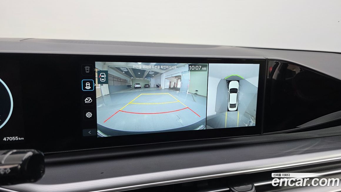 Hyundai Grandeur 2025