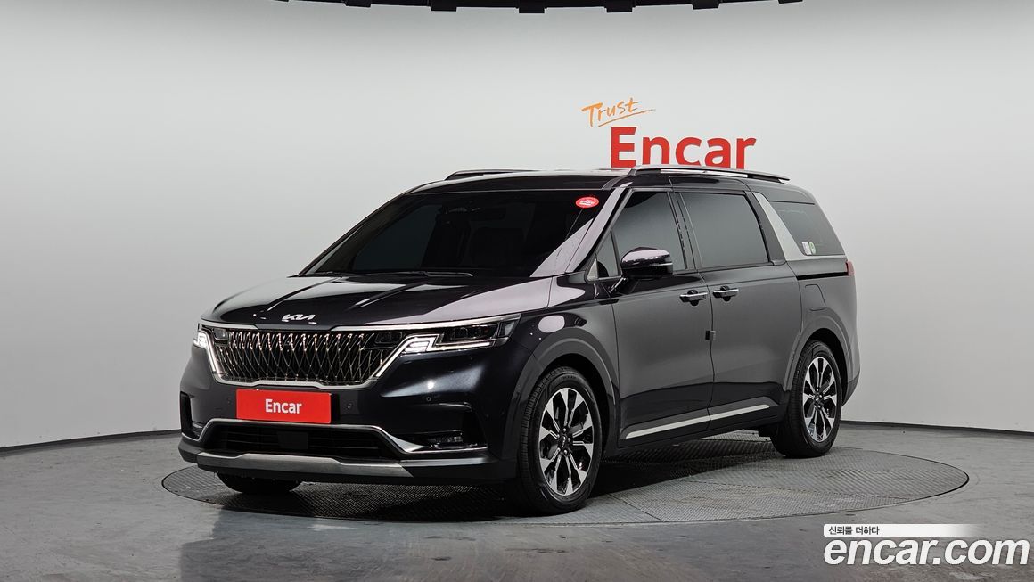 Kia Canival 2023