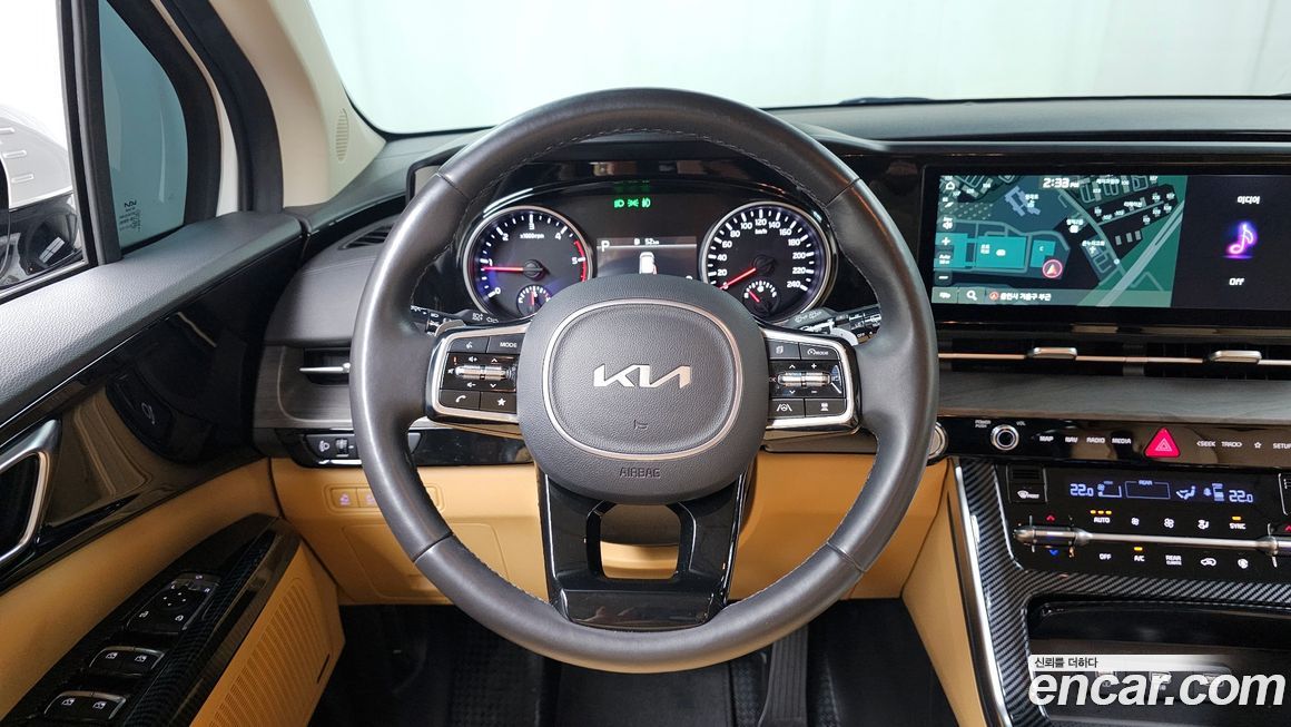 Kia Canival 2023