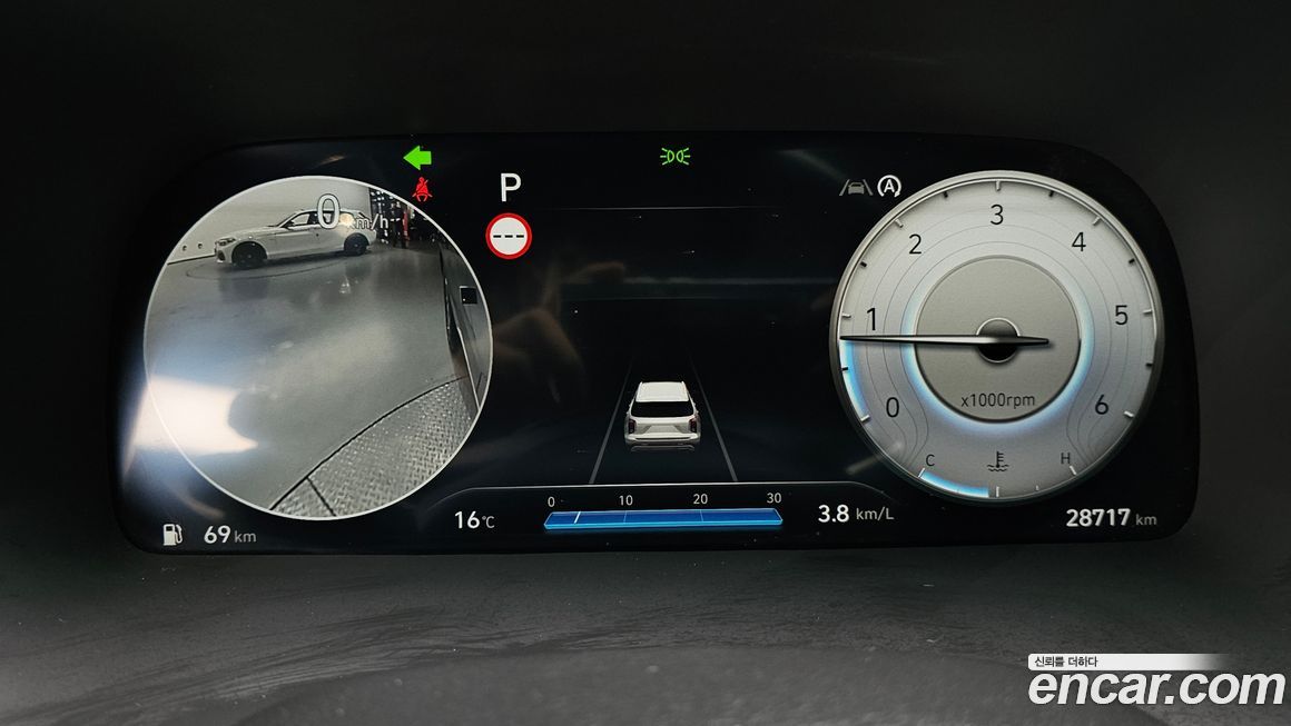 Hyundai Palisade 2024