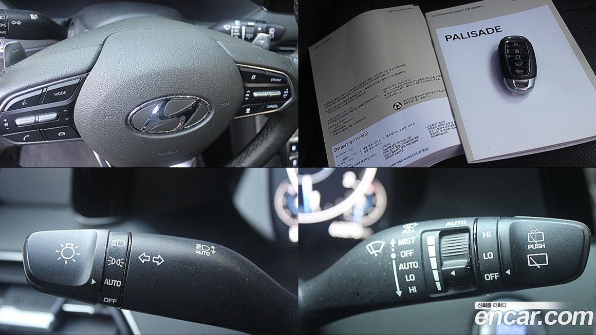 Hyundai Palisade 2021