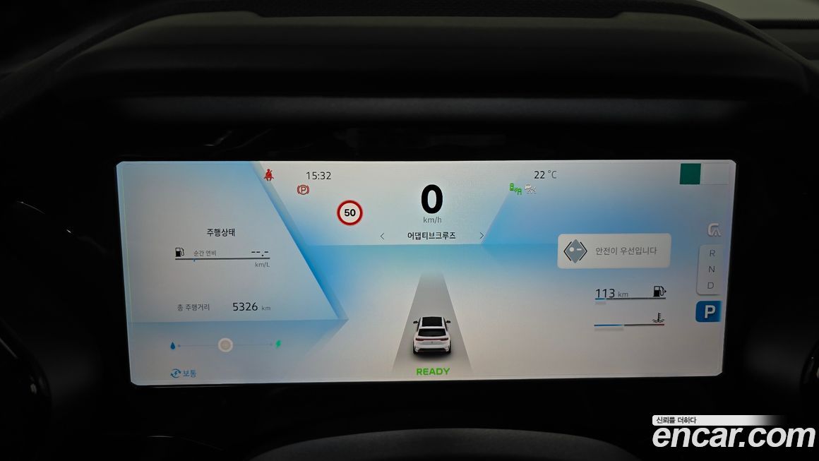 Renault-KoreaSamsung Grand Koleos 2025