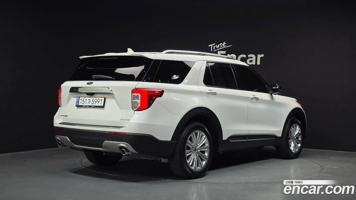 Ford Explorer 2023