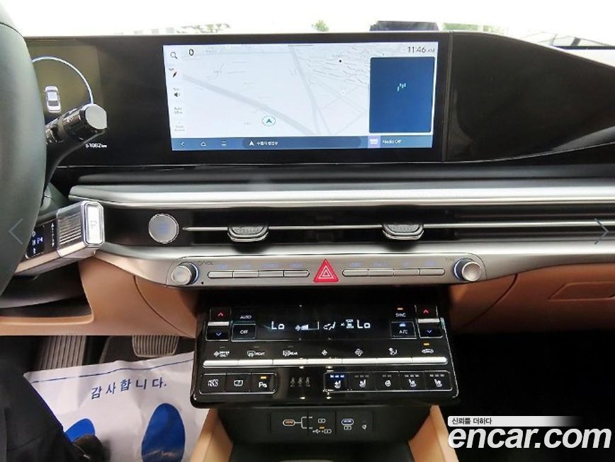 Hyundai Grandeur 2023