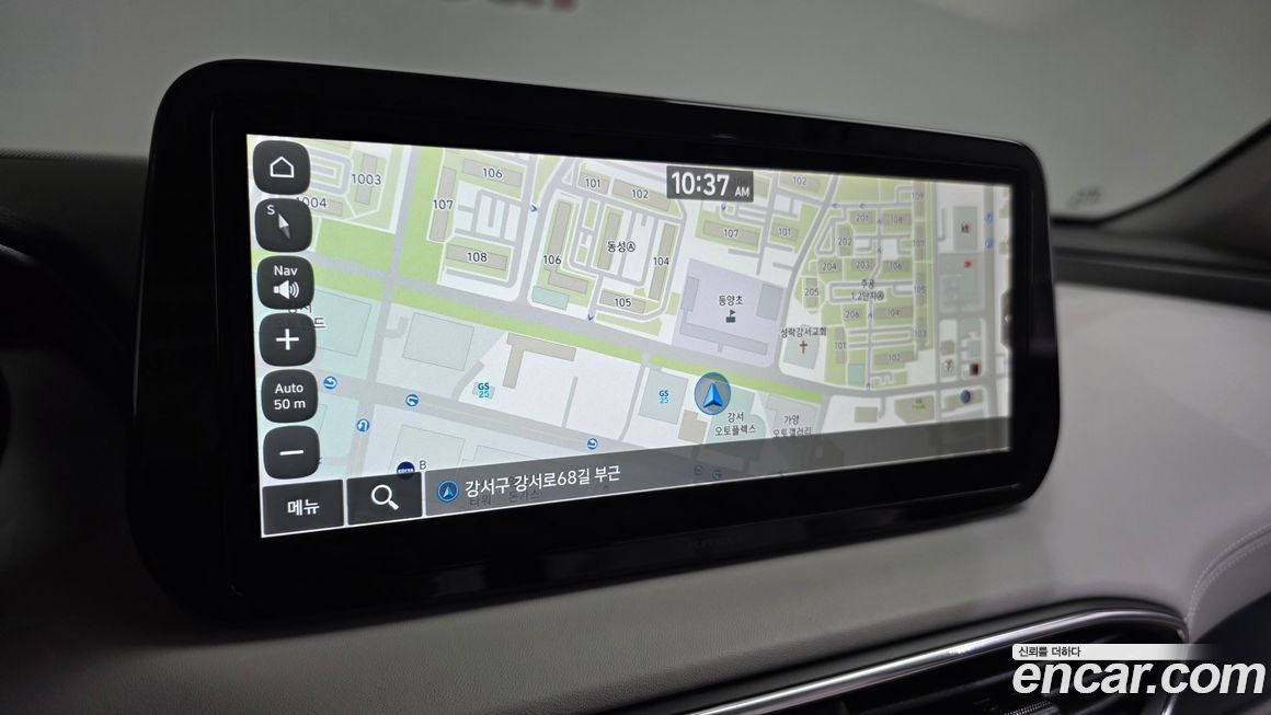 Hyundai Santafe 2023