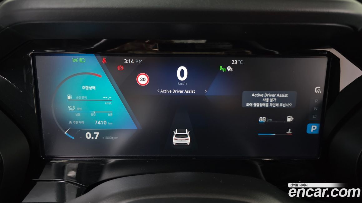 Renault-KoreaSamsung Grand Koleos 2025