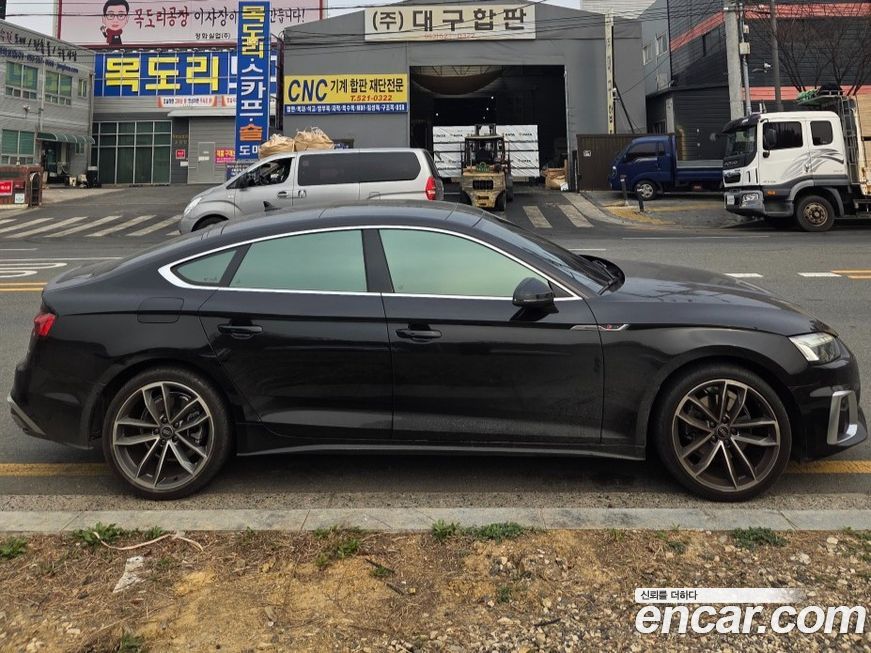 Audi A5 2022