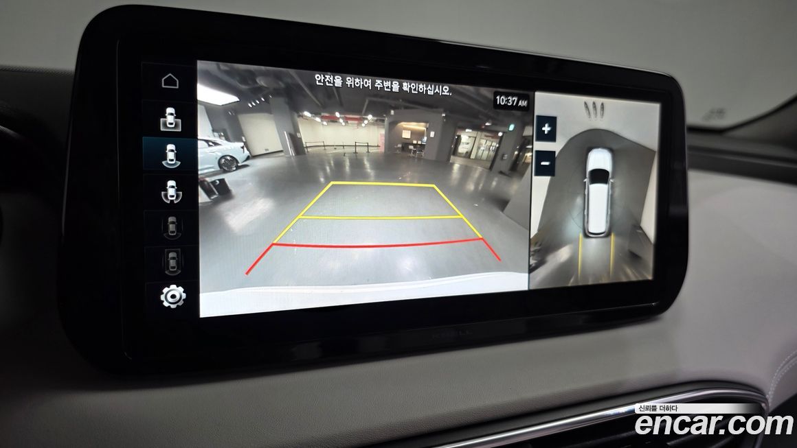 Hyundai Santafe 2023