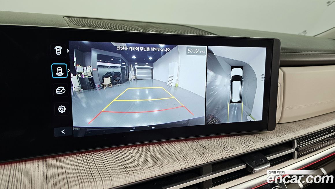 Hyundai Santafe 2024