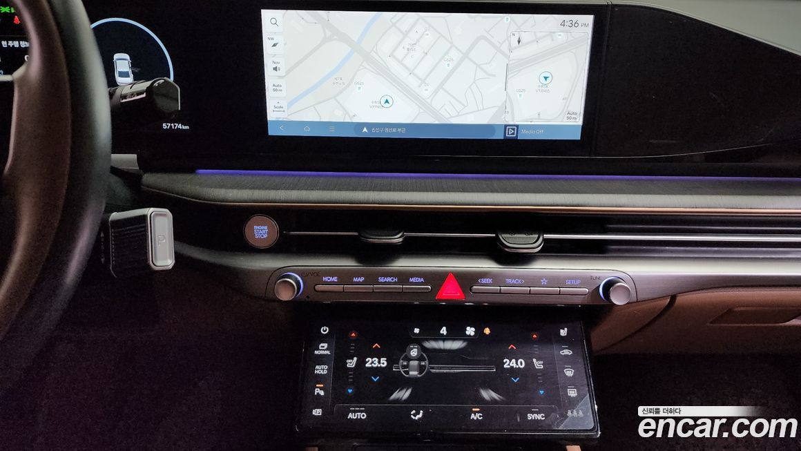 Hyundai Grandeur 2023