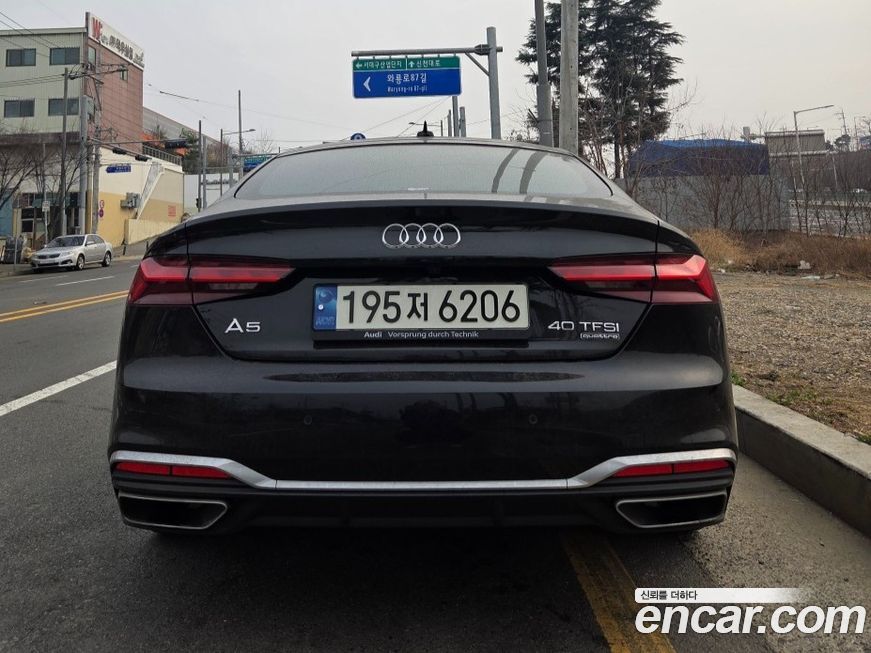 Audi A5 2022