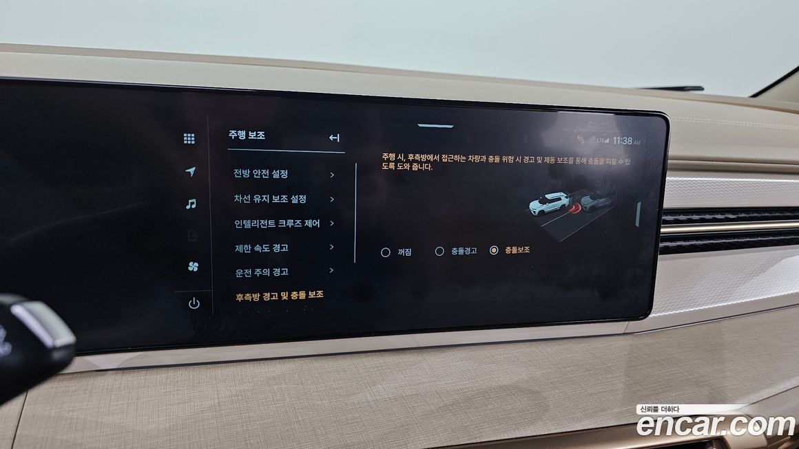 KG_Mobility_Ssangyong Actyon 2025