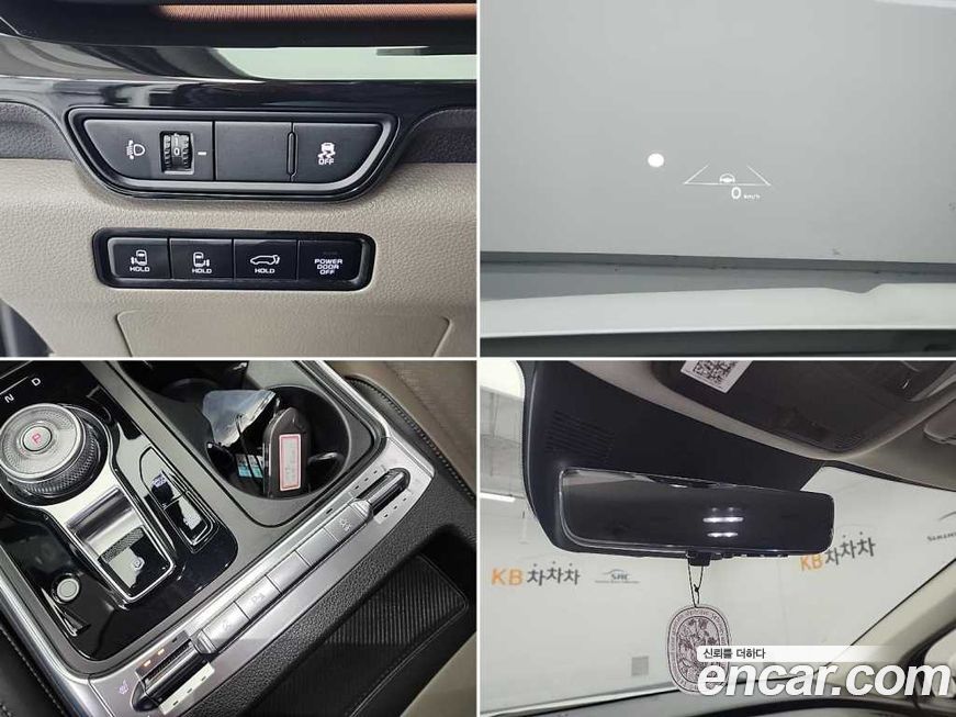 Kia Canival 2024