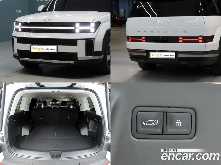 Hyundai Santafe 2024