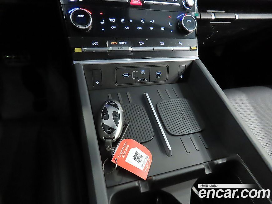 Hyundai Santafe 2024