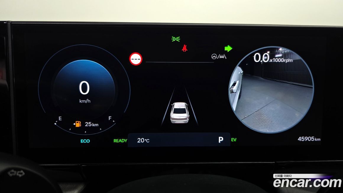 Hyundai Grandeur 2024