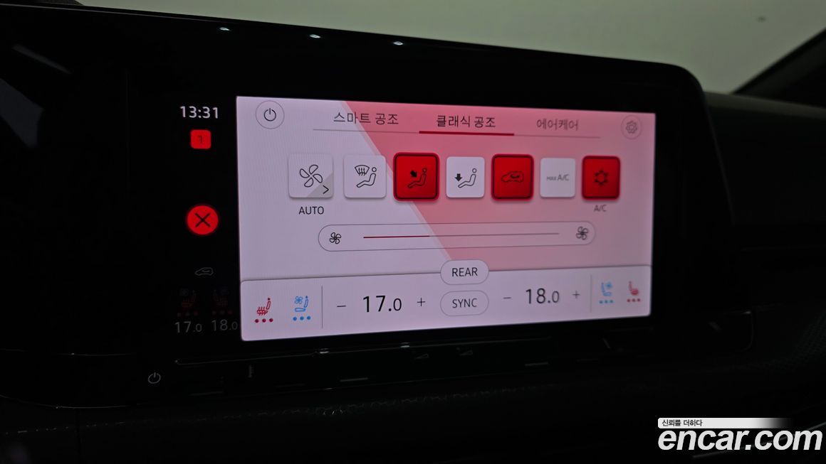 Volkswagen Golf 2024