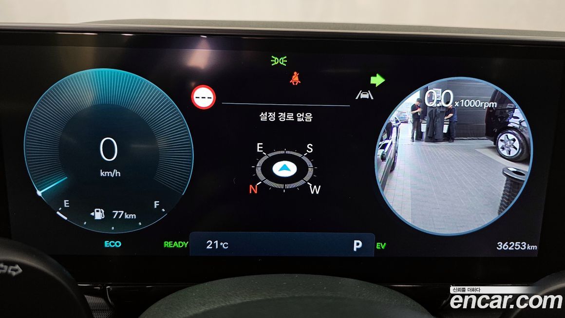 Hyundai Grandeur 2025