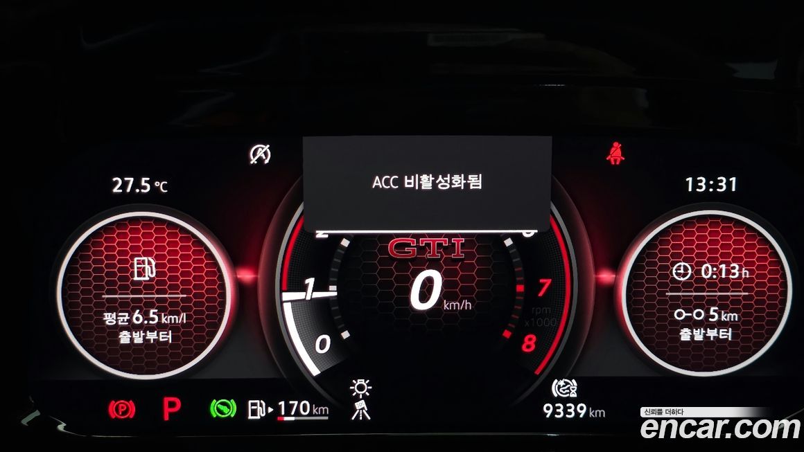 Volkswagen Golf 2024