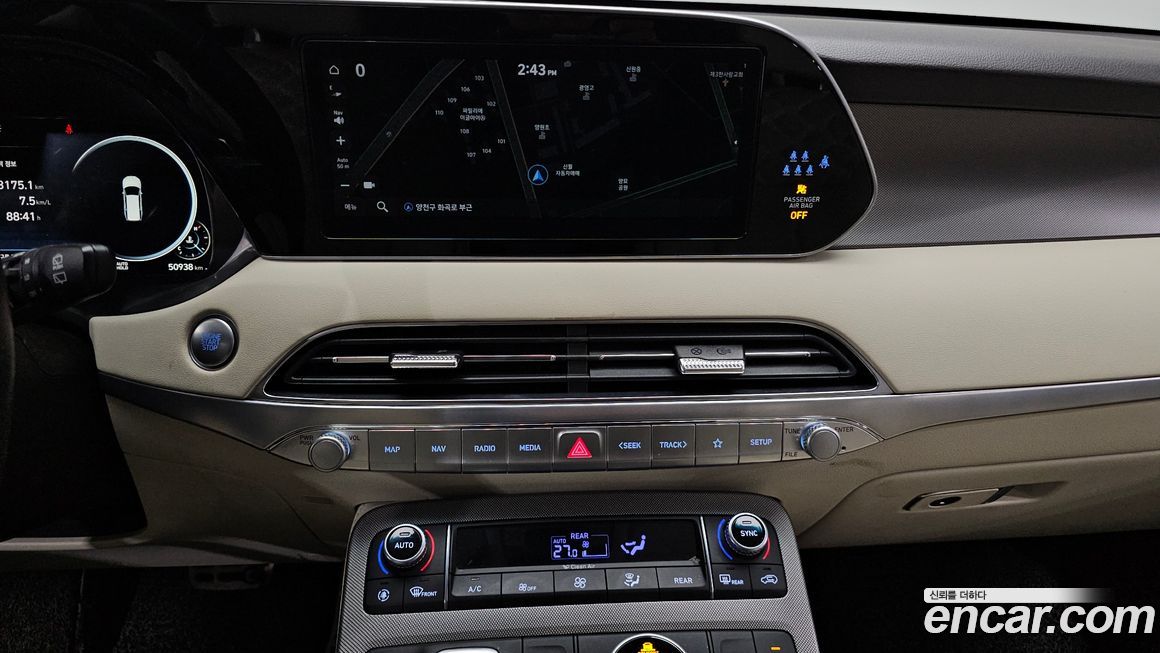 Hyundai Palisade 2022