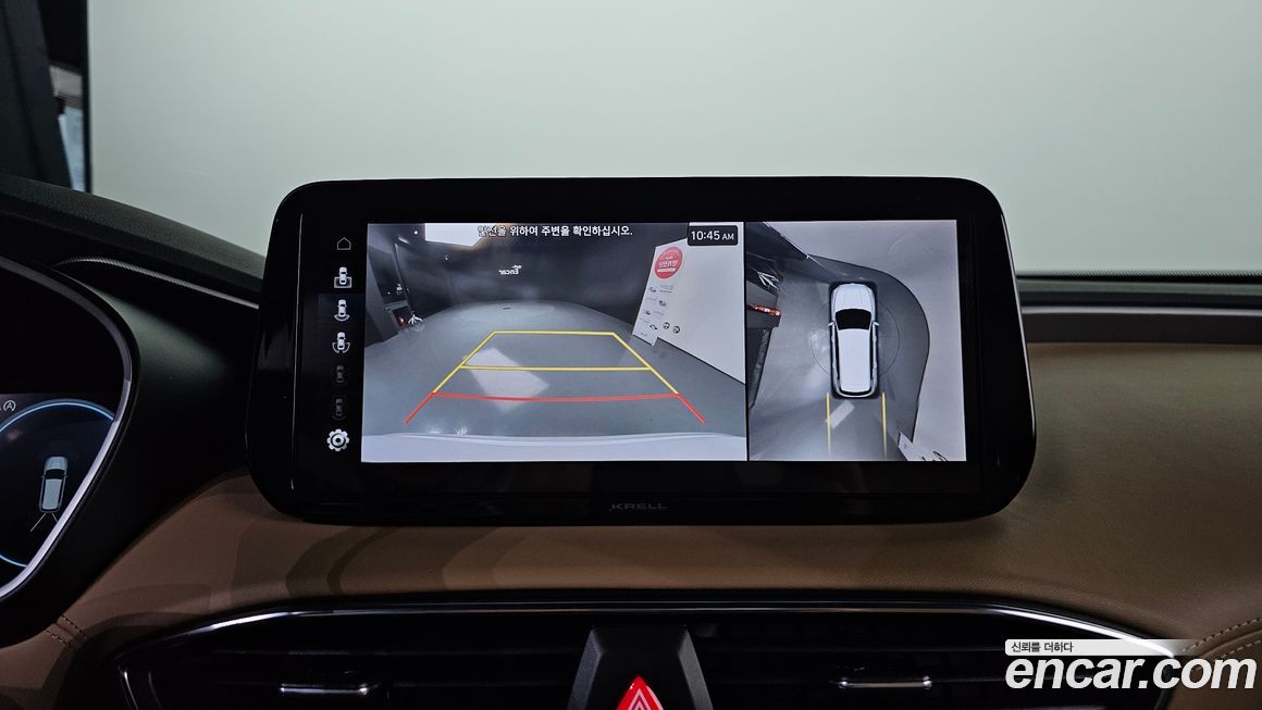 Hyundai Santafe 2023