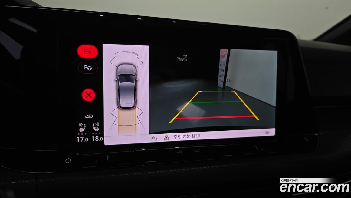 Volkswagen Golf 2024