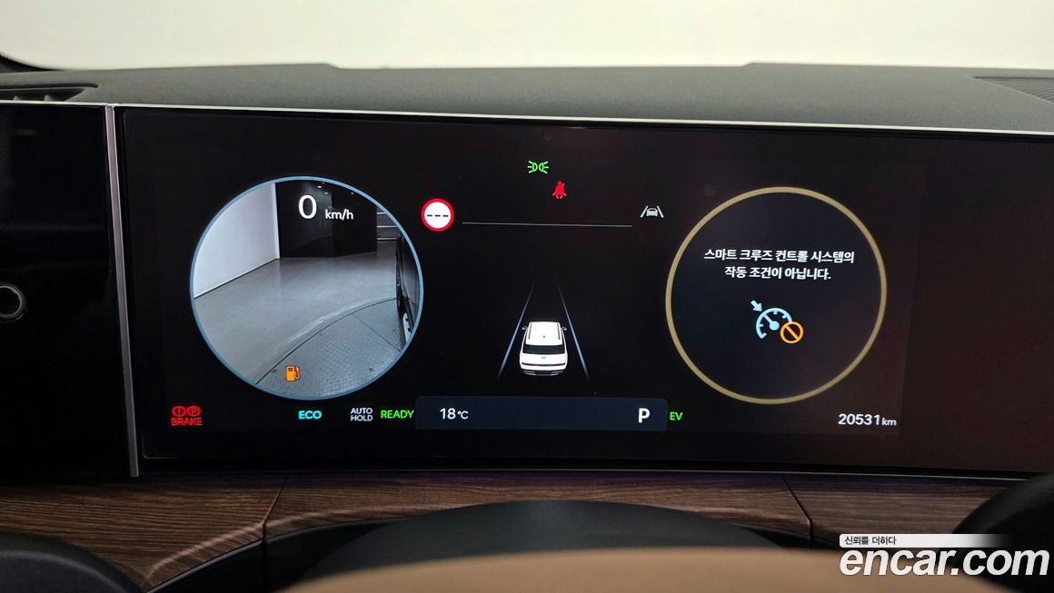 Hyundai Santafe 2025