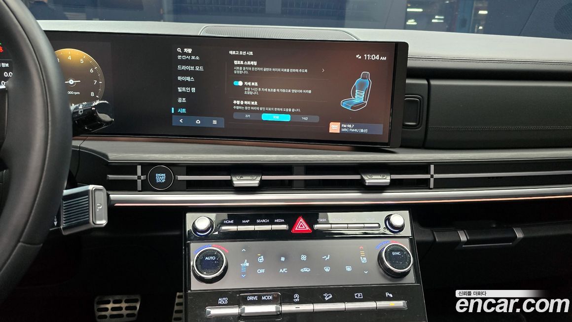 Hyundai Santafe 2024