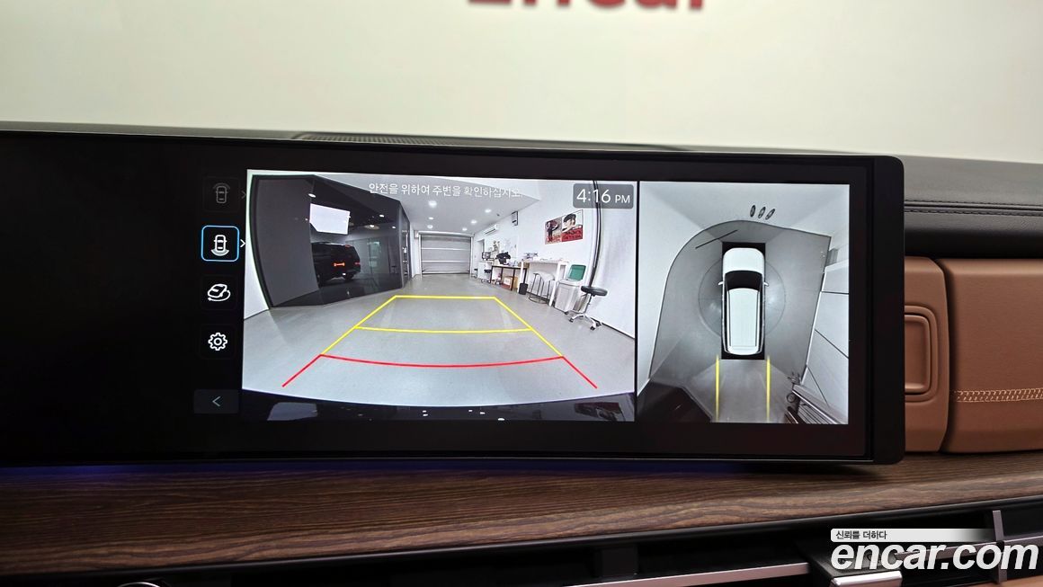 Hyundai Santafe 2025