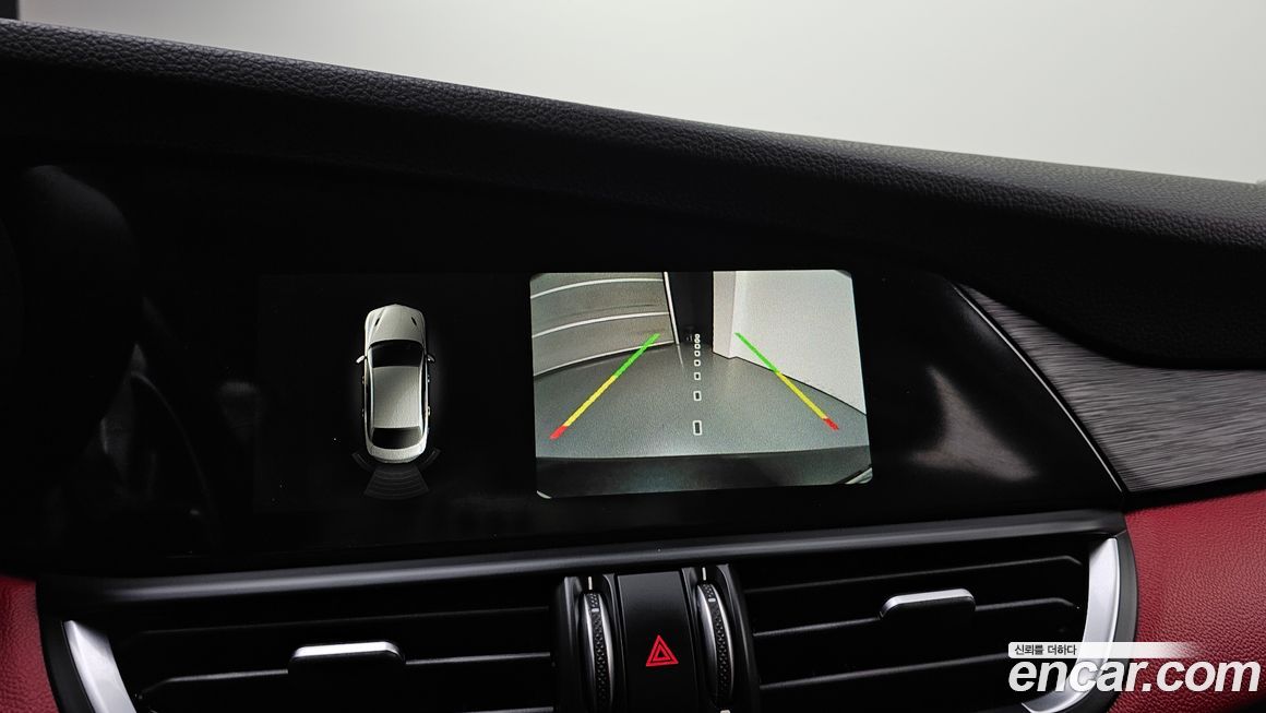 Alfa Romeo Giulia 2017