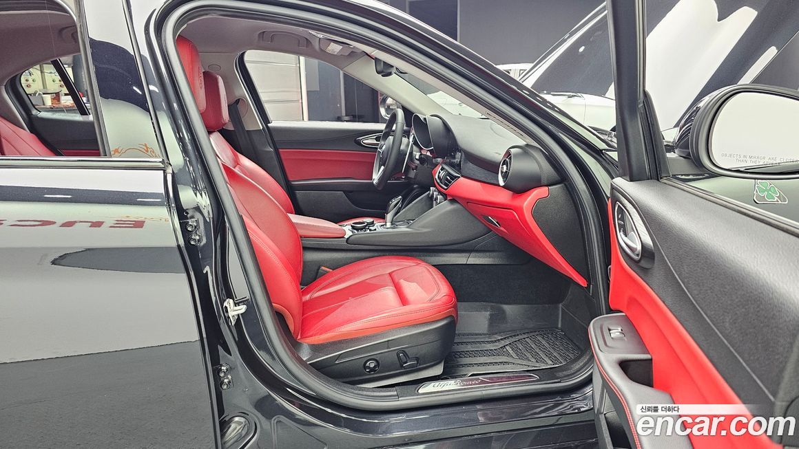 Alfa Romeo Giulia 2017