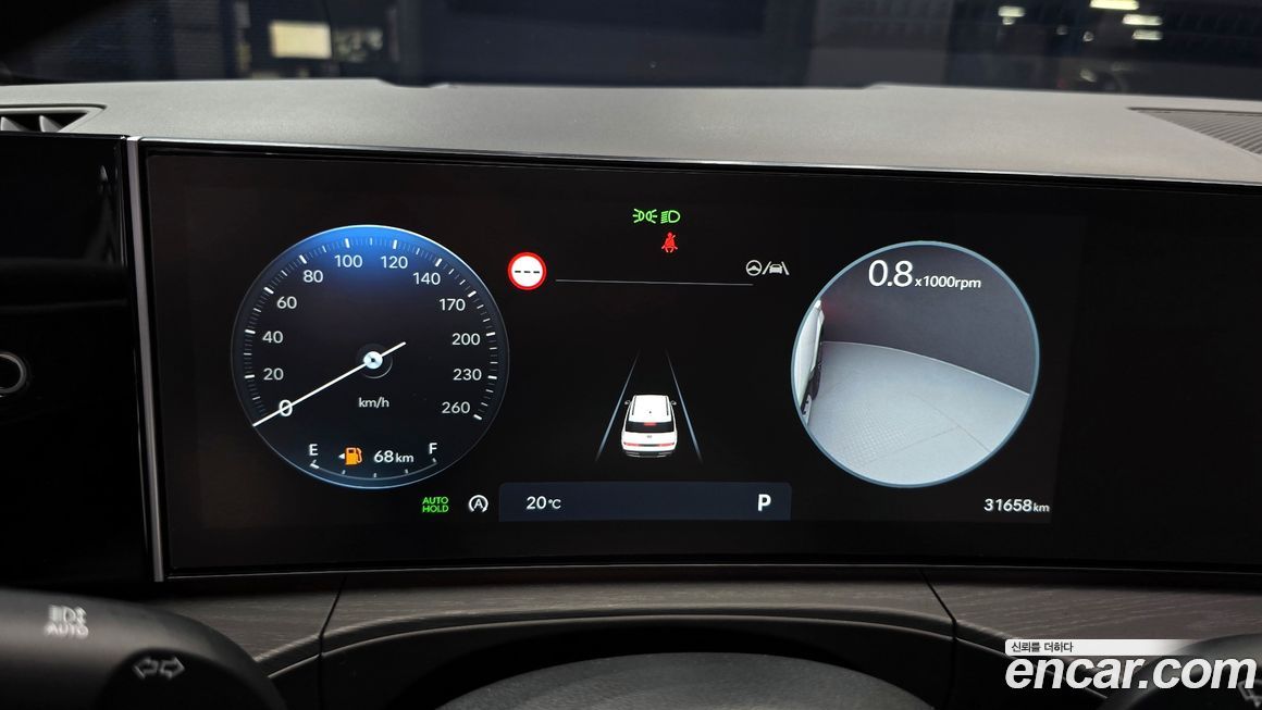 Hyundai Santafe 2024