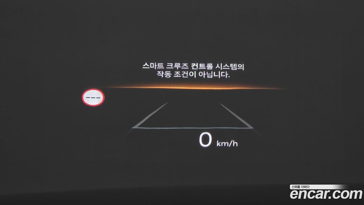 Hyundai Santafe 2025