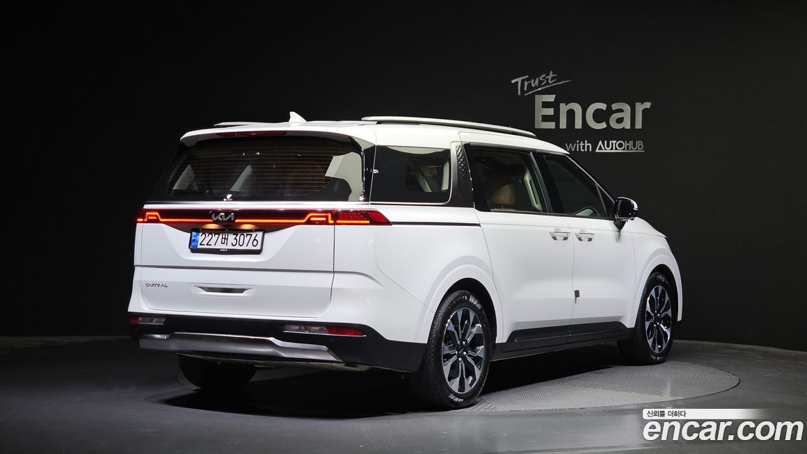 Kia Canival 2023