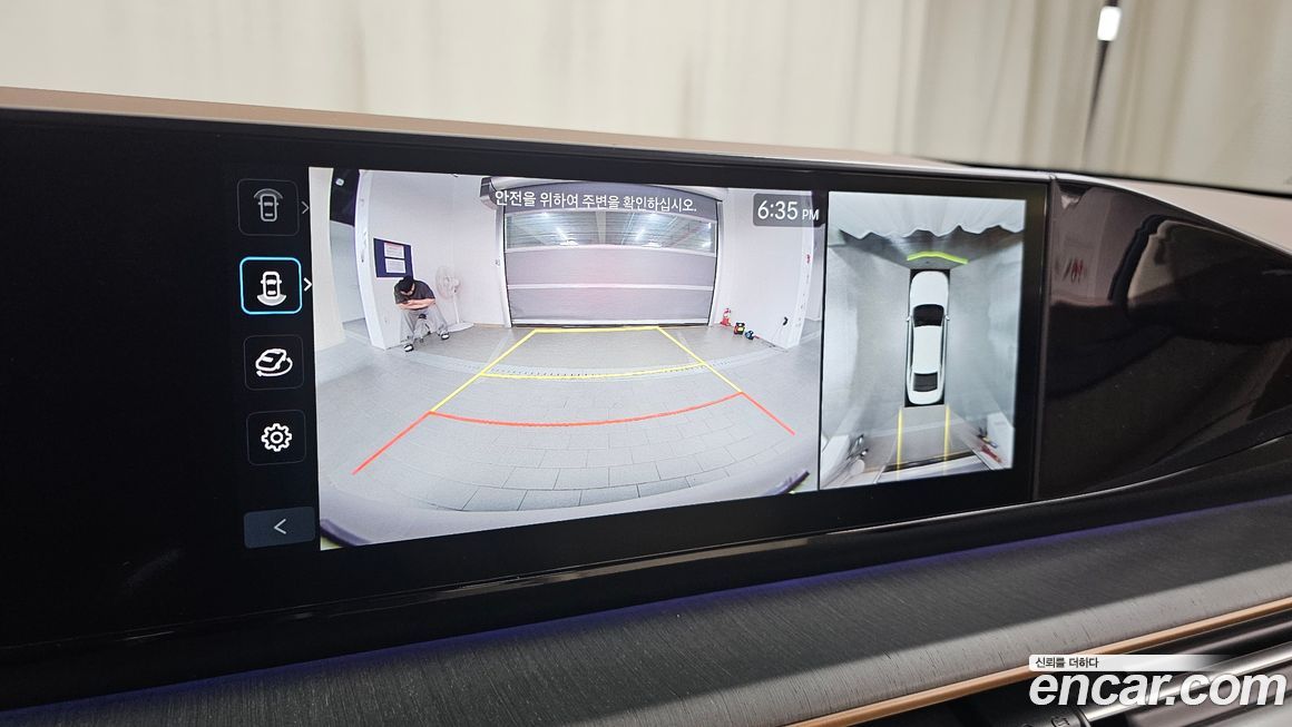 Hyundai Grandeur 2024