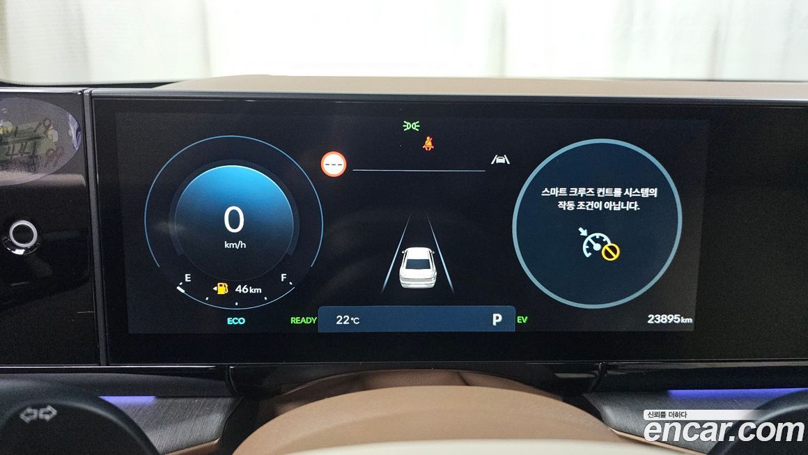 Hyundai Grandeur 2024