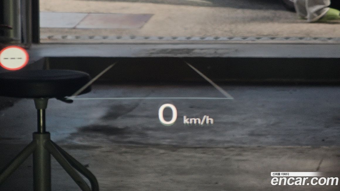 Hyundai Grandeur 2025