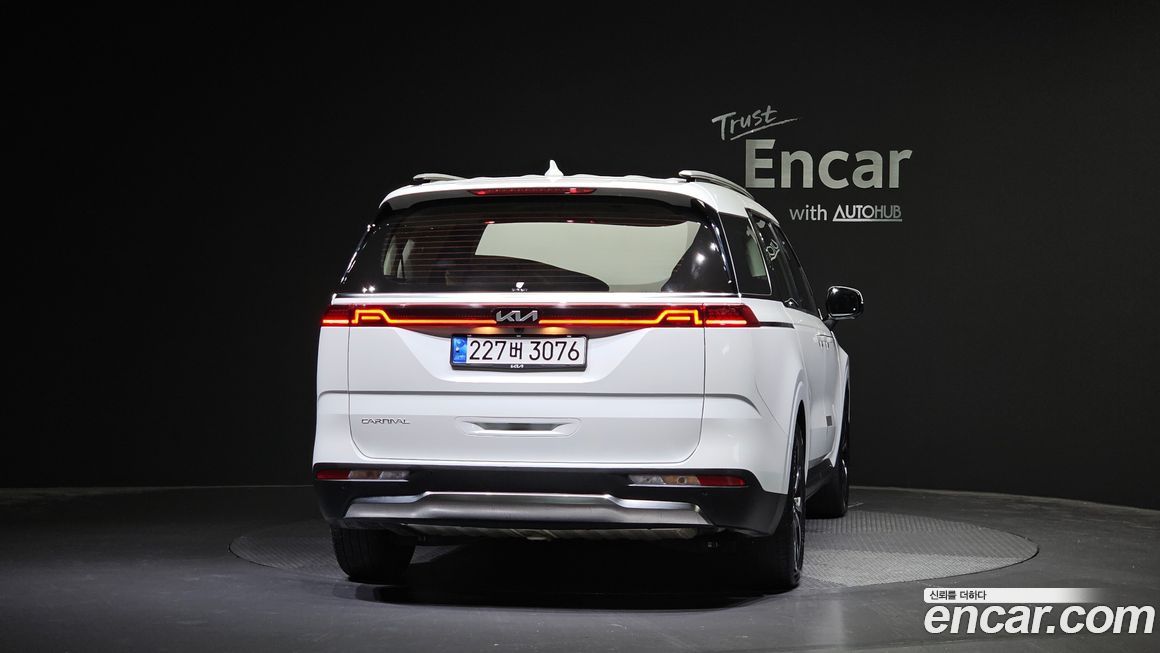 Kia Canival 2023