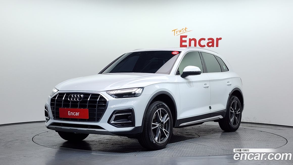 Audi Q5 2021
