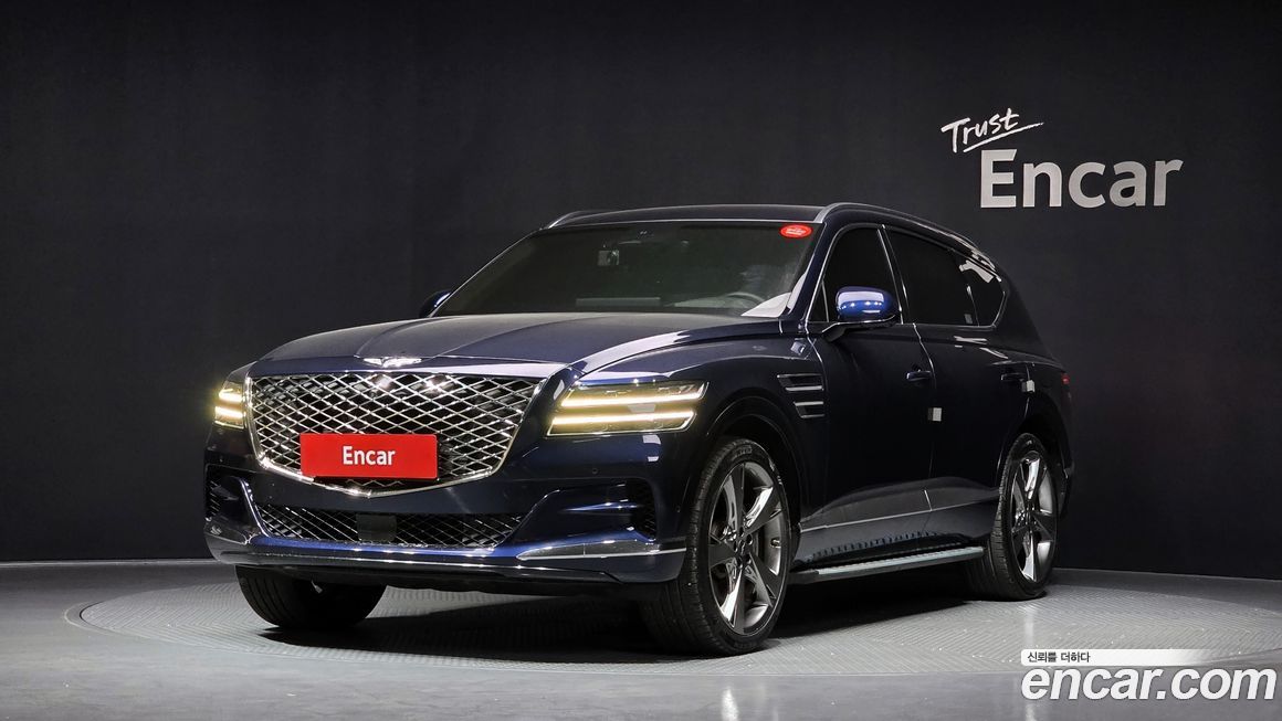 Genesis GV80 2020