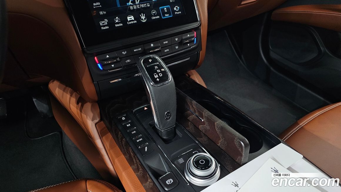 Maserati Quattroporte 2018