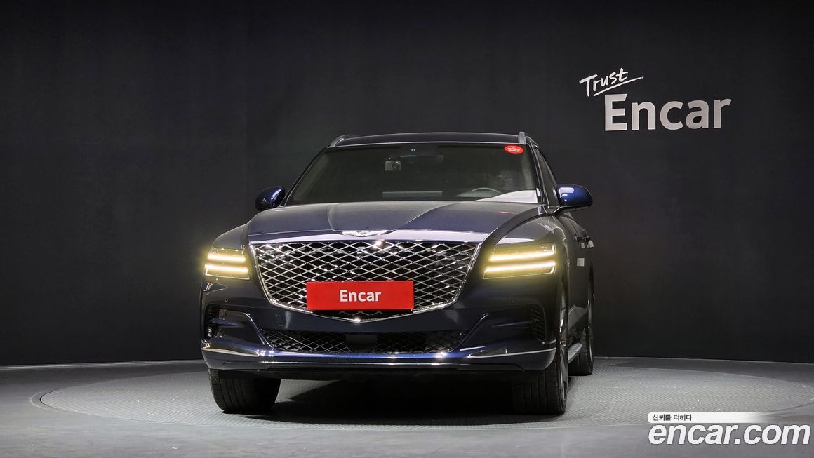 Genesis GV80 2020