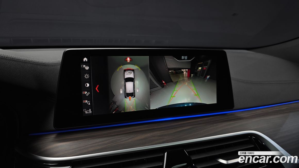 BMW Gran Turismo 2019