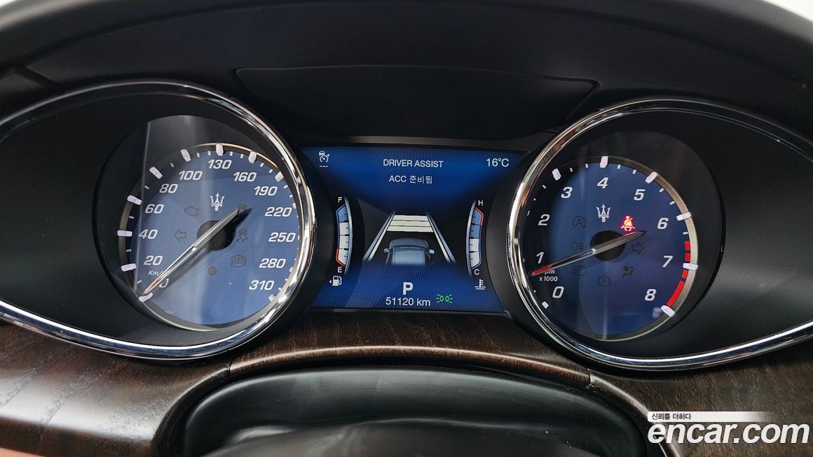 Maserati Quattroporte 2018