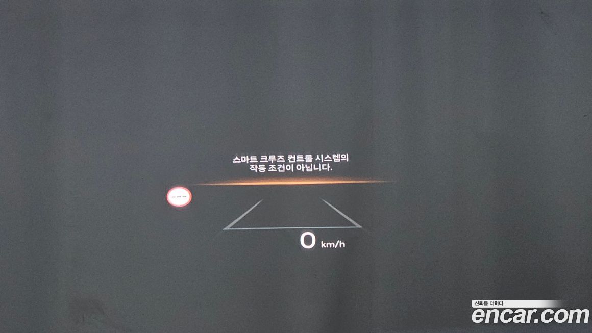 Hyundai Grandeur 2024