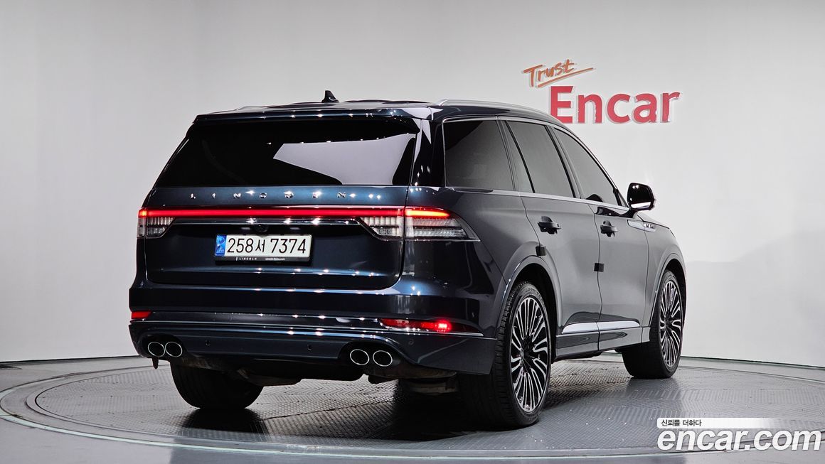 Lincoln Aviator 2020