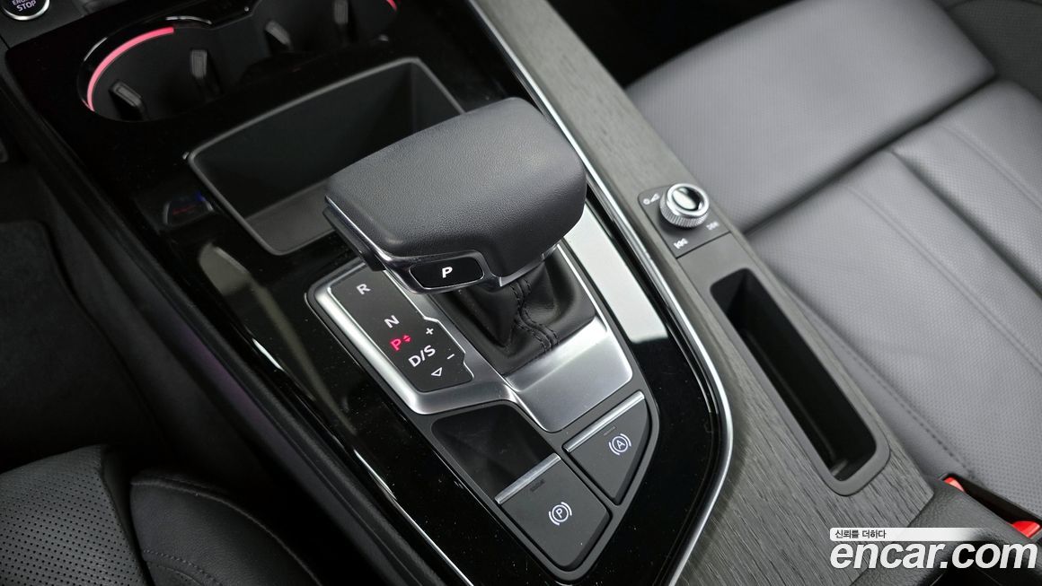 Audi A5 2023