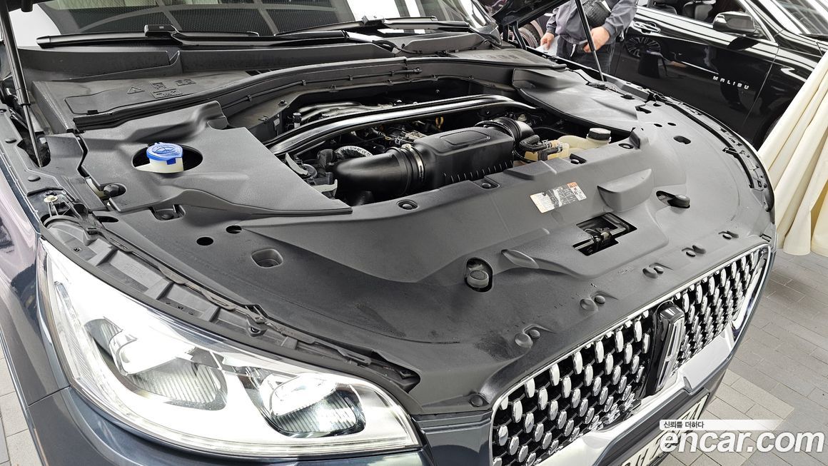 Lincoln Aviator 2020