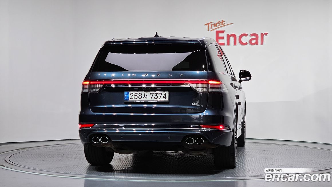 Lincoln Aviator 2020