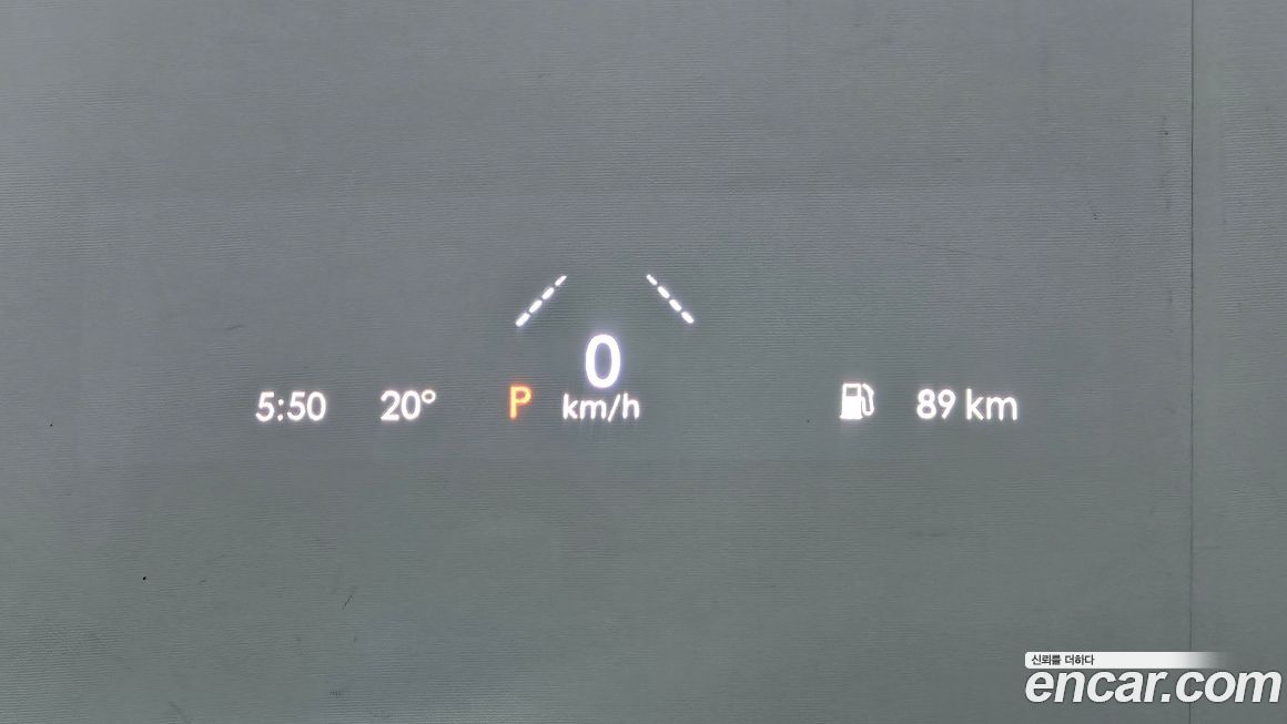 Lincoln Aviator 2020